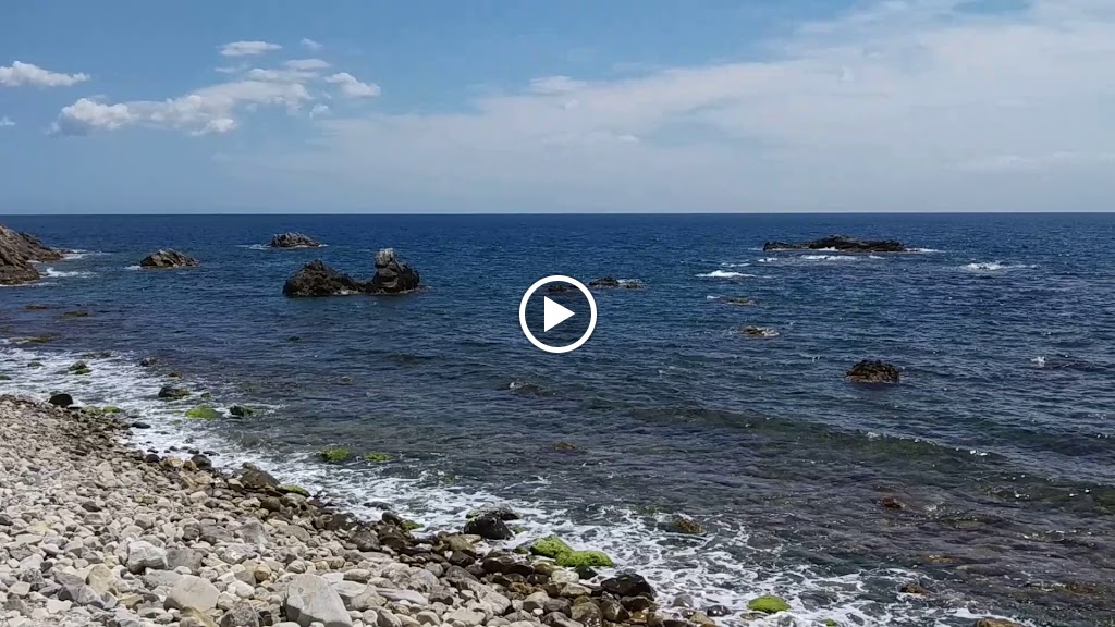 Cala Margarida — Videos