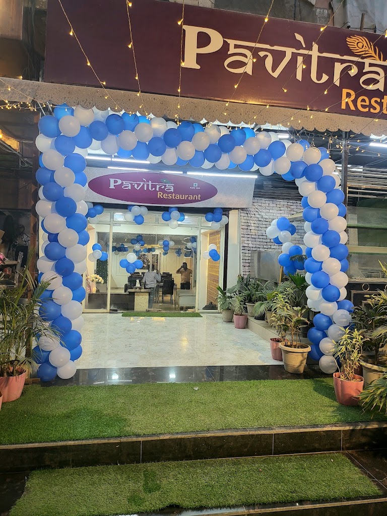 Pavitra Restaurant
