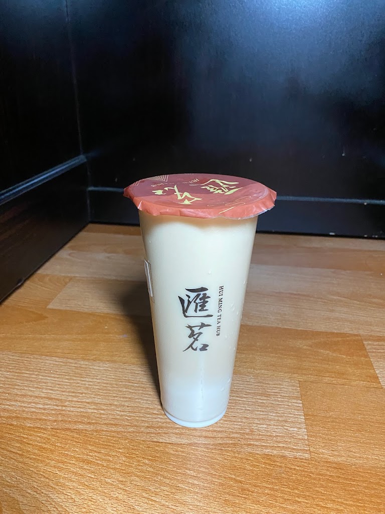 匯茗 TEA HUB - 台灣原茶飲料專賣店 的照片