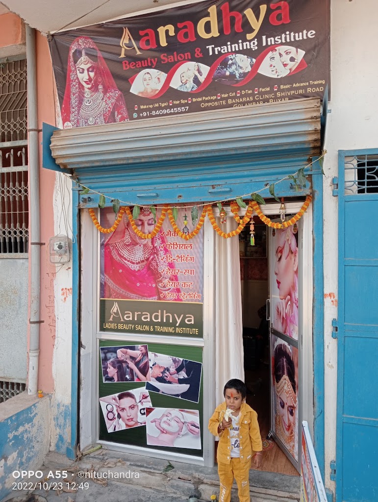 Aaradhya Beauty Salon And Training Institute