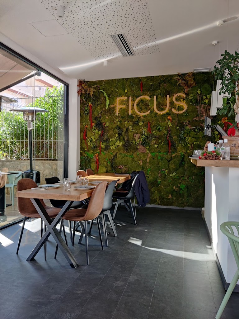 FICUS FOOD LAB & RESTAURANT — Ambiente