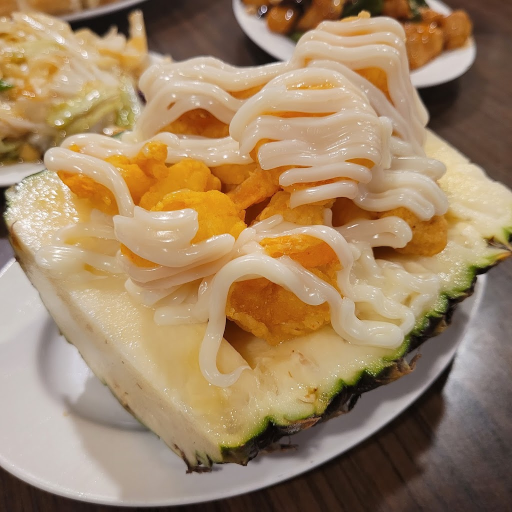 金牌川菜料理 的照片