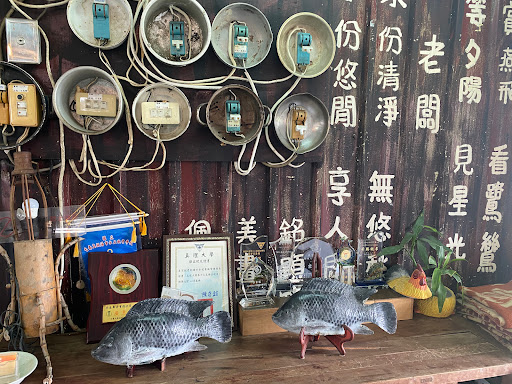 巧匠舞音台灣鯛料理館 的照片