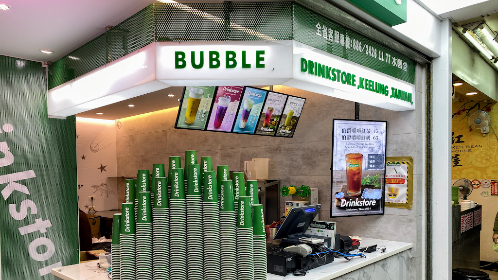 DrinkStore水雲堂基隆義二店 的照片