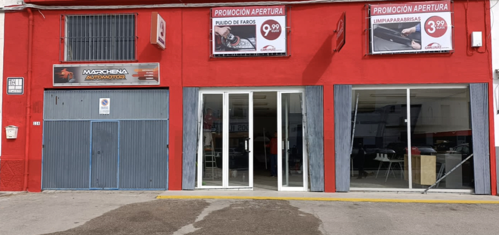Carlunas marchena — Exterior