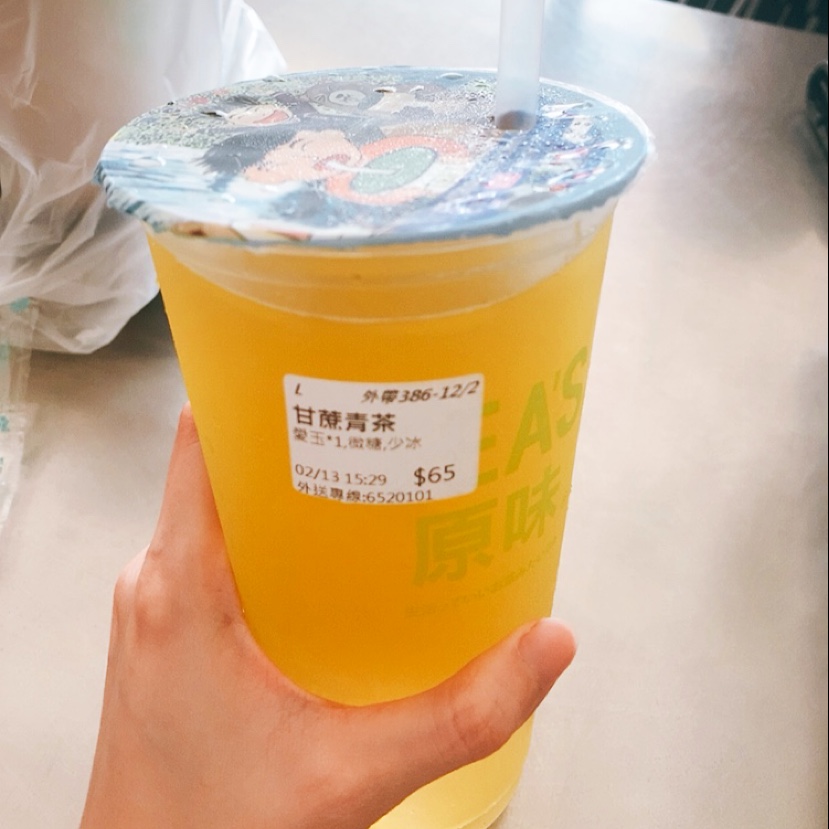 TEAS原味 的照片