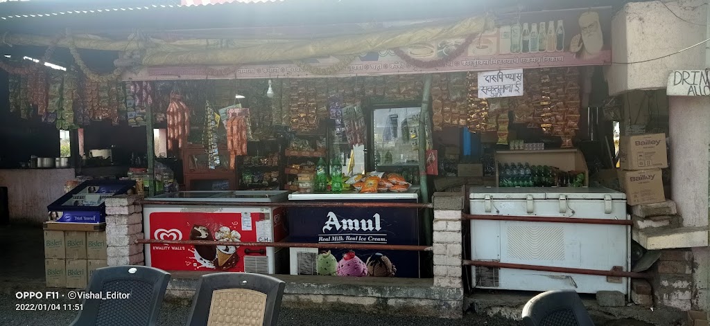 Preet Dhaba And Family Restaurant