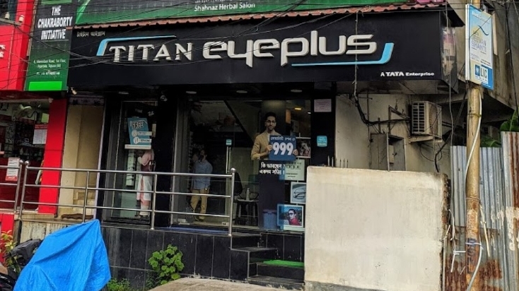 Titan Eye At Mantri Bari Road Agartala