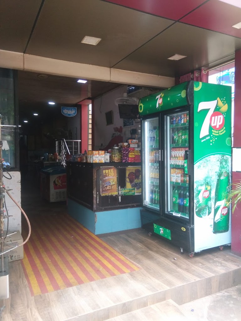 Al Jaseer Restaurant