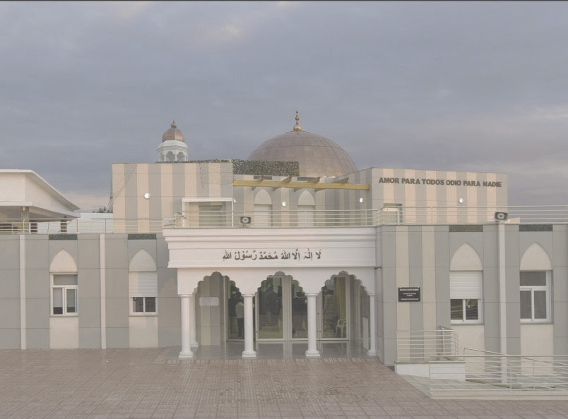 Mezquita I Mezquita Baitur Rahman I Islam Ahmadia