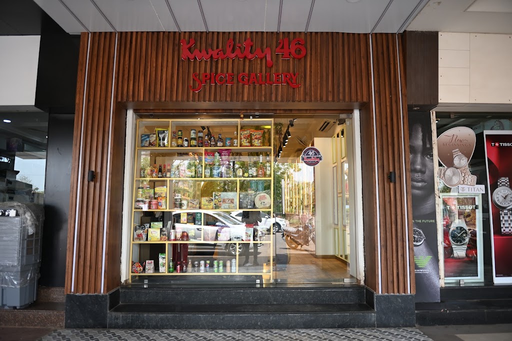 Kwality 46 Spice Gallery