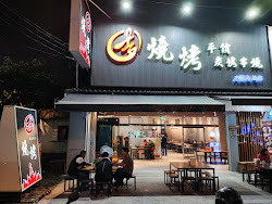 6450d111d625dd1931125355 的照片