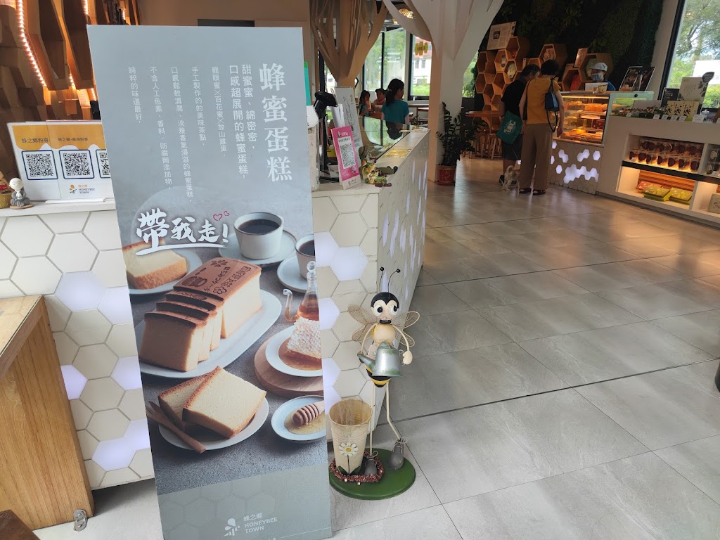 蜂之鄉 - 鳳林蜜蜂生態教育館 的照片