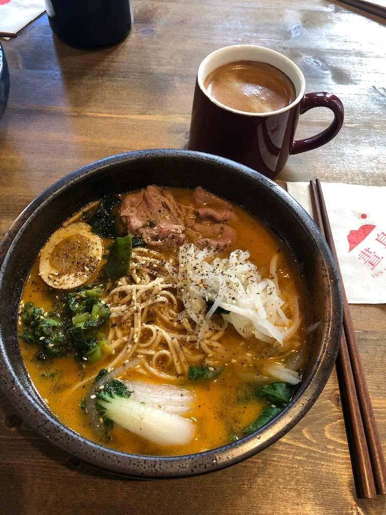 莎莎島 Salsaland | 台中秘魯餐廳、南洋咖哩、墨西哥捲餅、異國料理、北屯美食 的照片