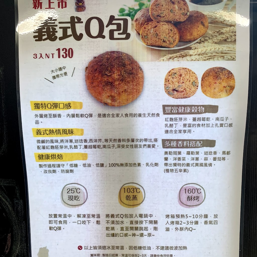 Do Super Cafe 的照片