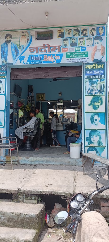 Nadim Hair Salon