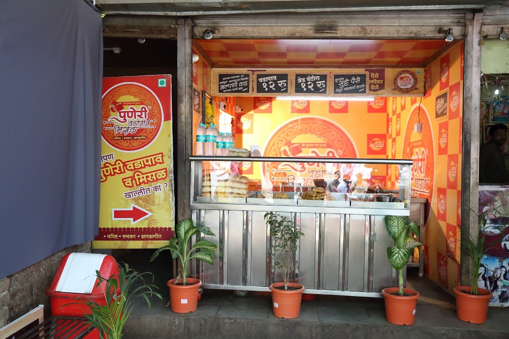 Puneri Vada Pav