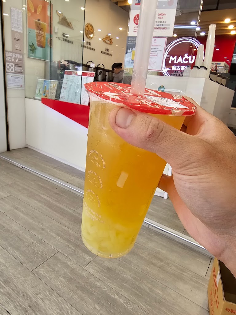 麻古茶坊 - 永康中山南路店 的照片