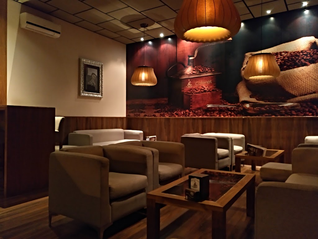 Cafenet — Ambiente