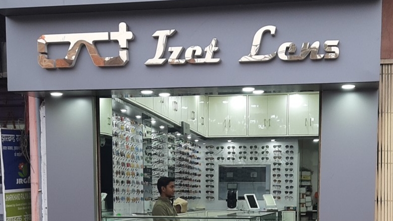 Kgn Optician Izet Eyewear Cshmaa Dukaan
