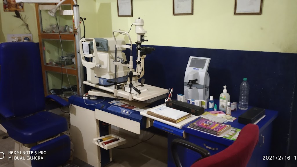 Shanti Eye Centre Optical