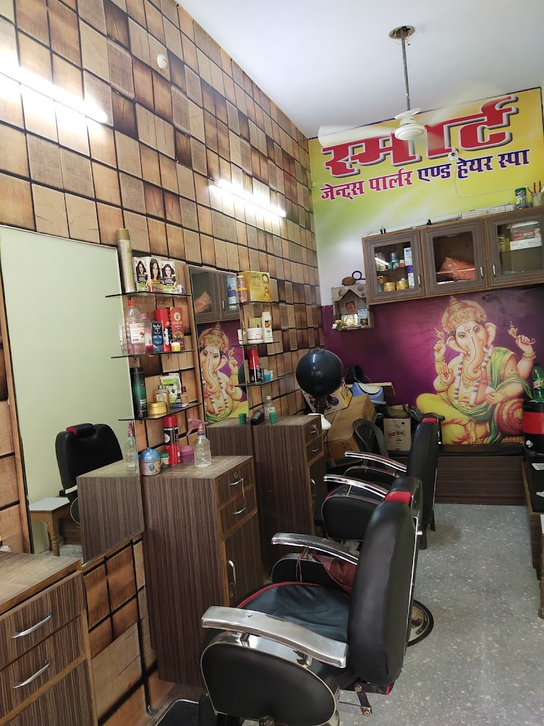 Smart Gent S Parlour And Hair Spa