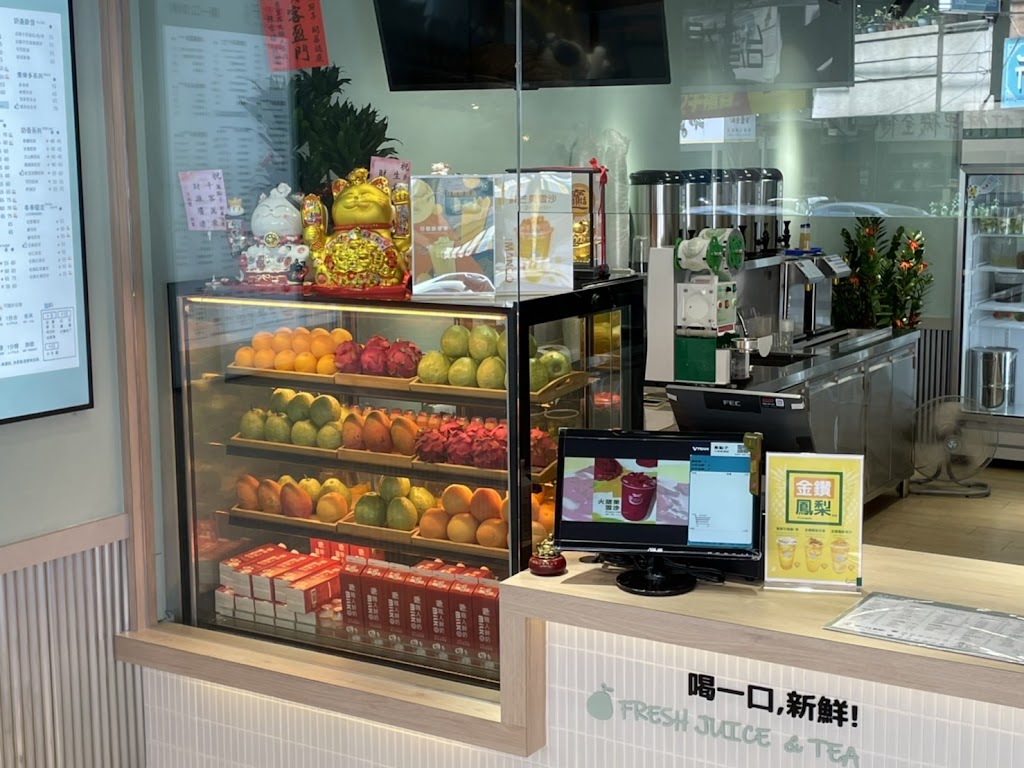 菓點子 大溪慈湖店 的照片