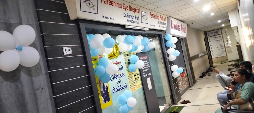Pareenima Eye Hospital Laboratory