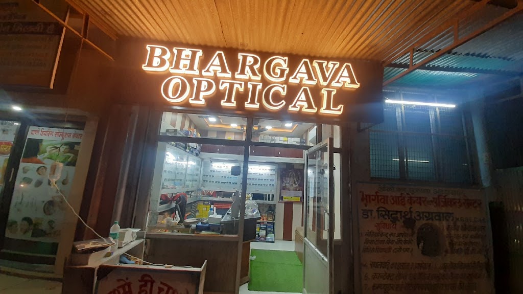 Bhargava Optical
