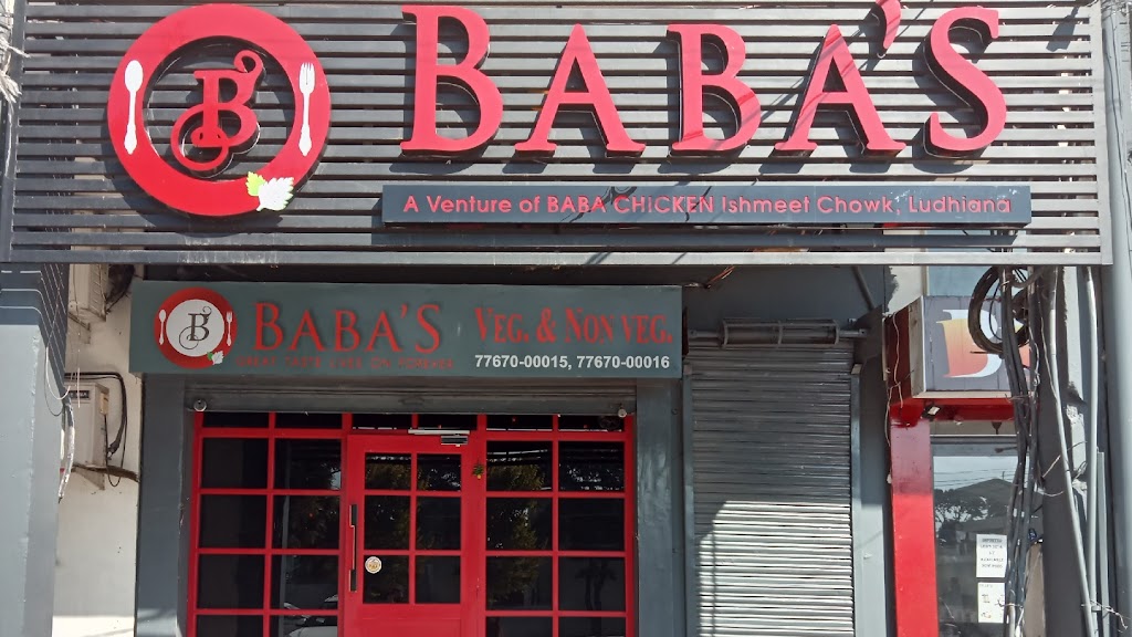 Baba S Chicken