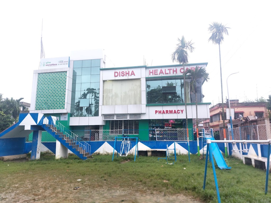 Disha Health Care Diagnostic Centre Polyclinic