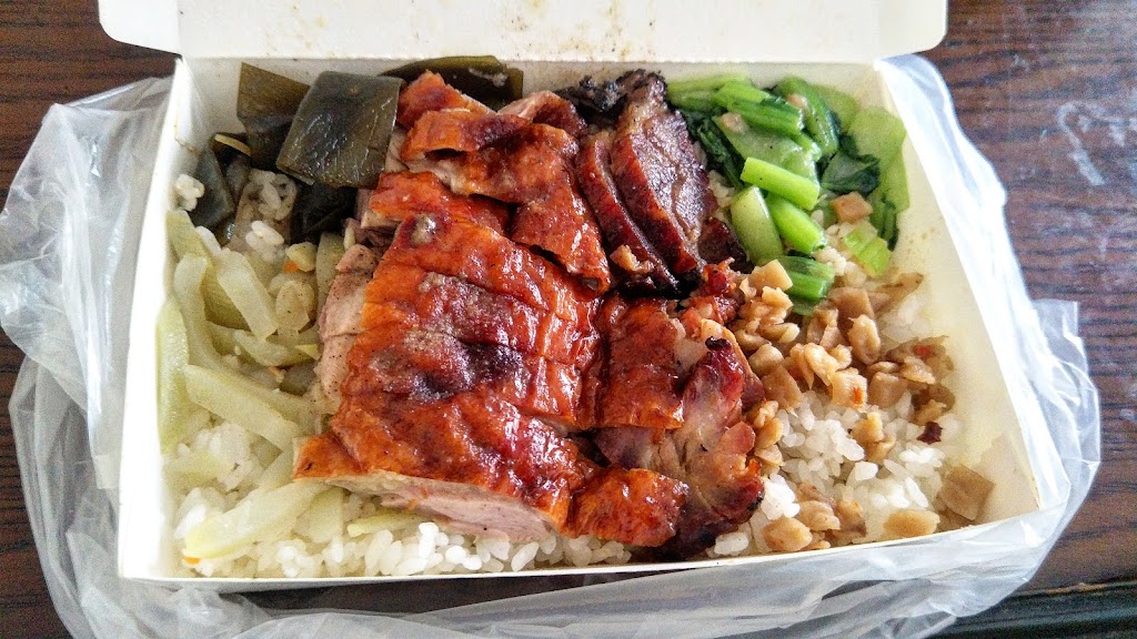 香丫城烤鴨 的照片