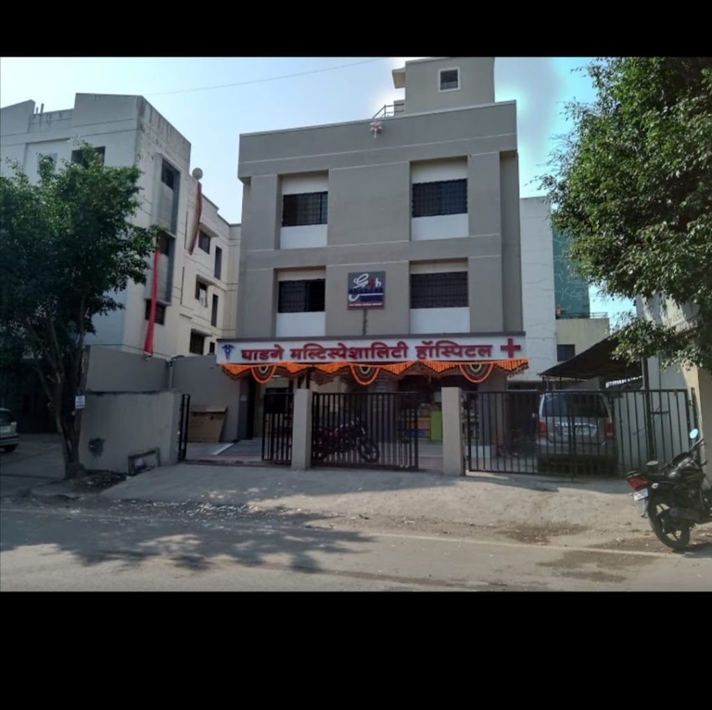 Dr. Ghadage Hospital Multispeciality Hospital In Pcmc