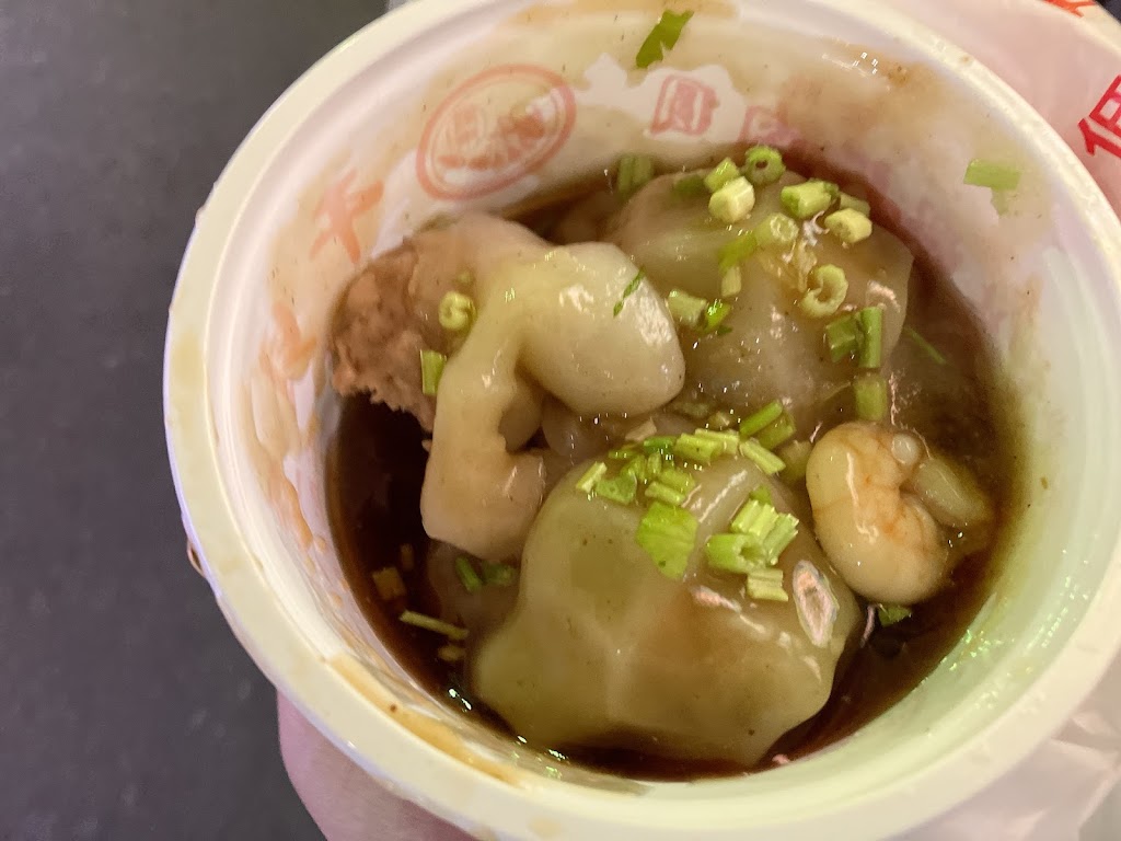 廟東清蒸蝦仁肉圓 的照片