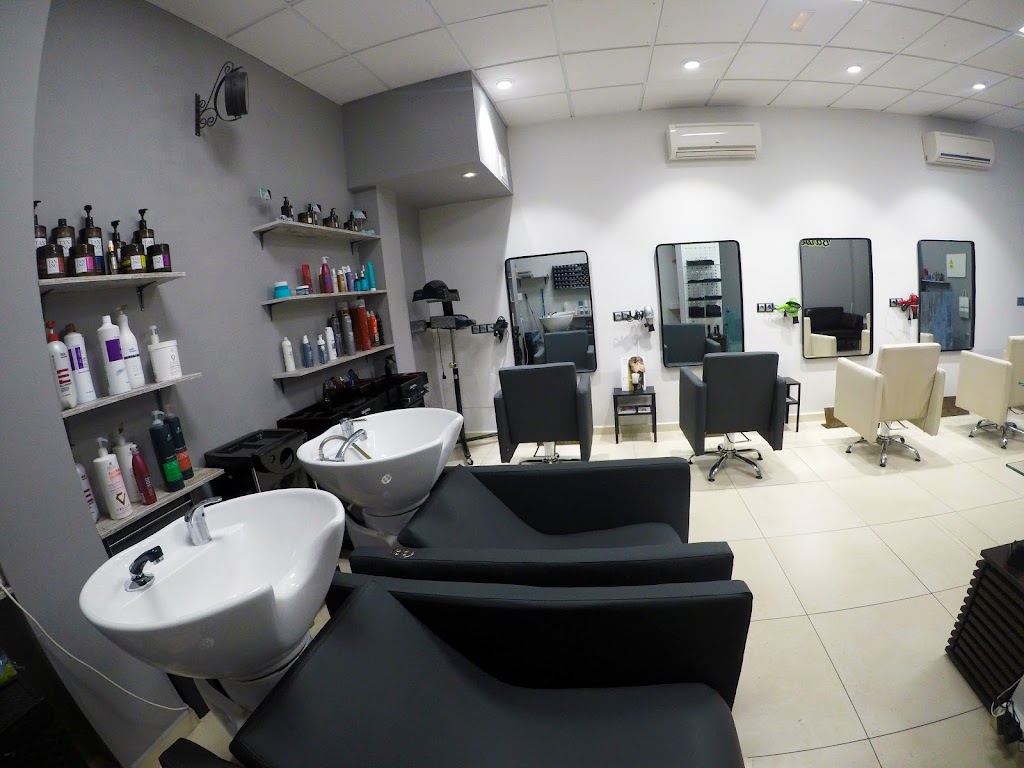 Aled Peluqueros Peluqueria unisex Avila — Interior