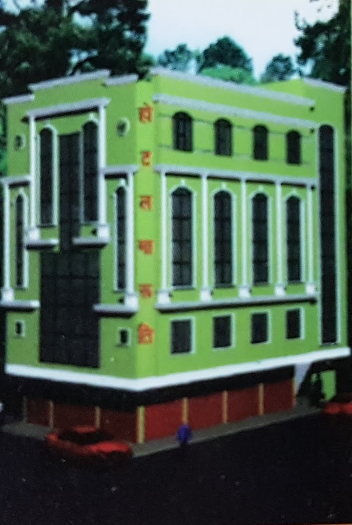 Hotel Maruti