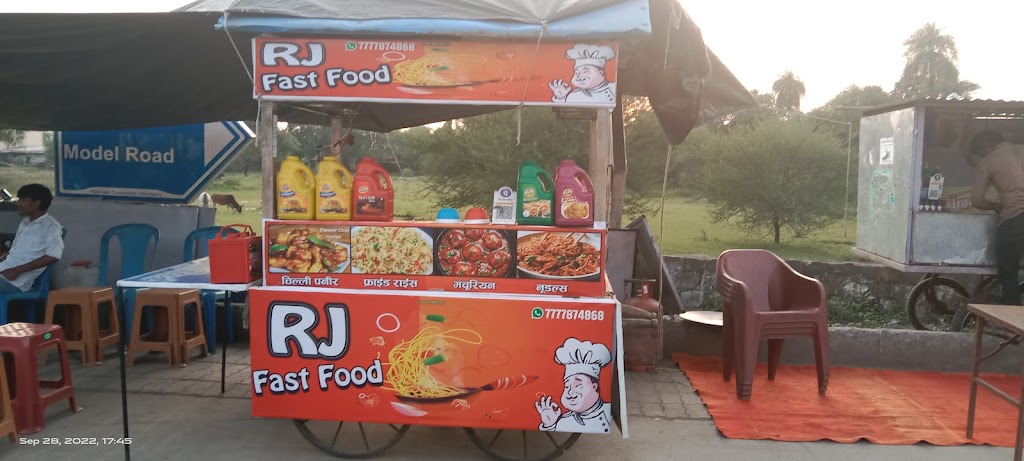 Rj Fast Food
