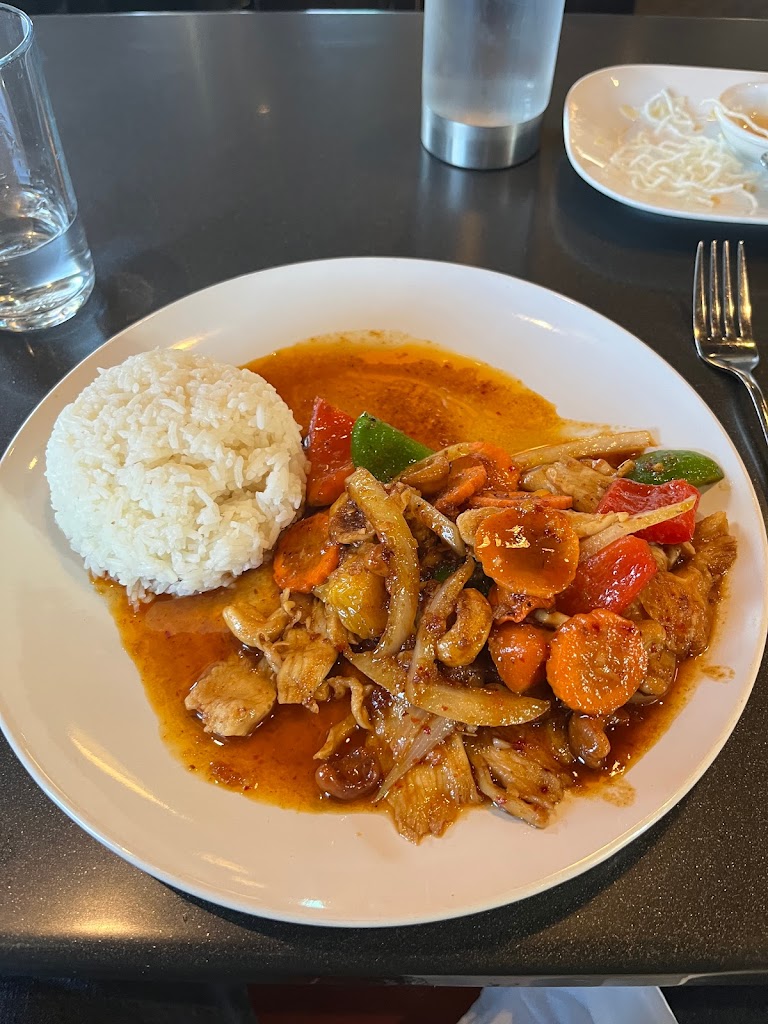 Curry