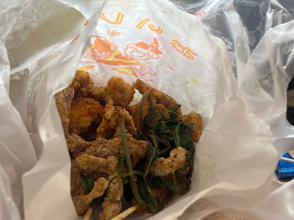 真好味鹹酥雞 的照片