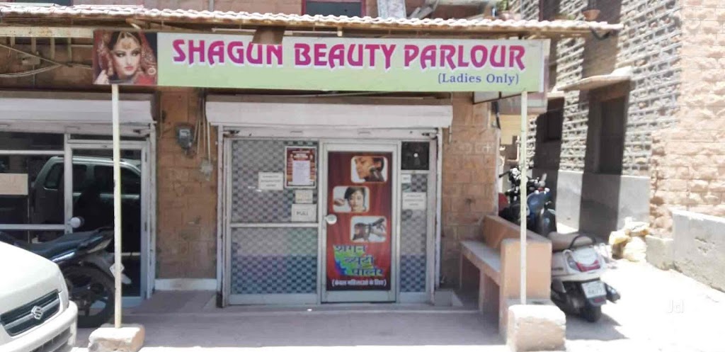 Shagun Beauty Parlor Makup Studio