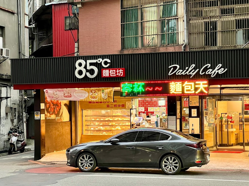 85度C咖啡蛋糕飲料烘培(桃園國際店) 的照片