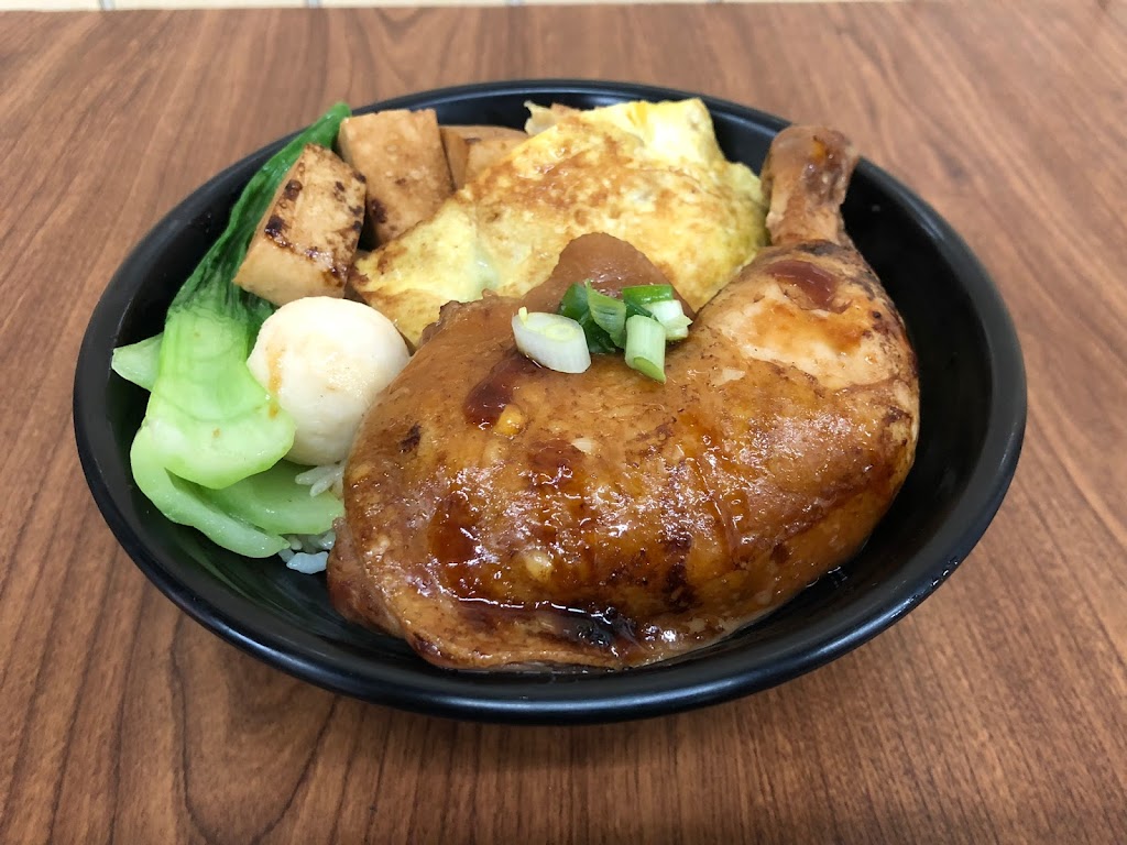 快餐屋滷肉飯、鍋燒麵 的照片