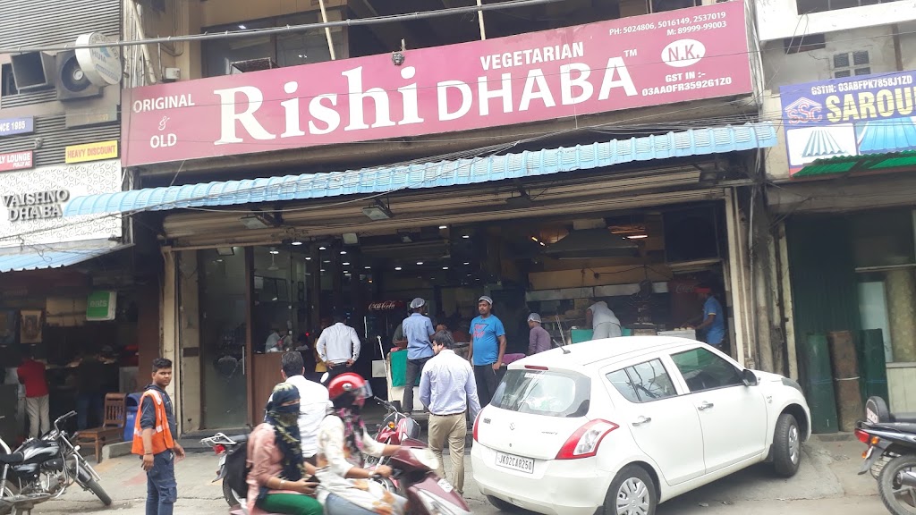 Rishi Vegetarian Dhaba N K