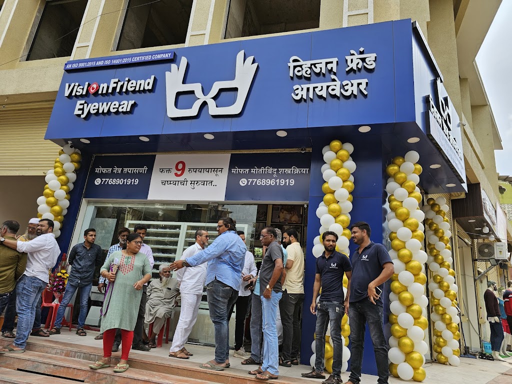 Vision Friend Eyewear Best Social Optician Badlapur West