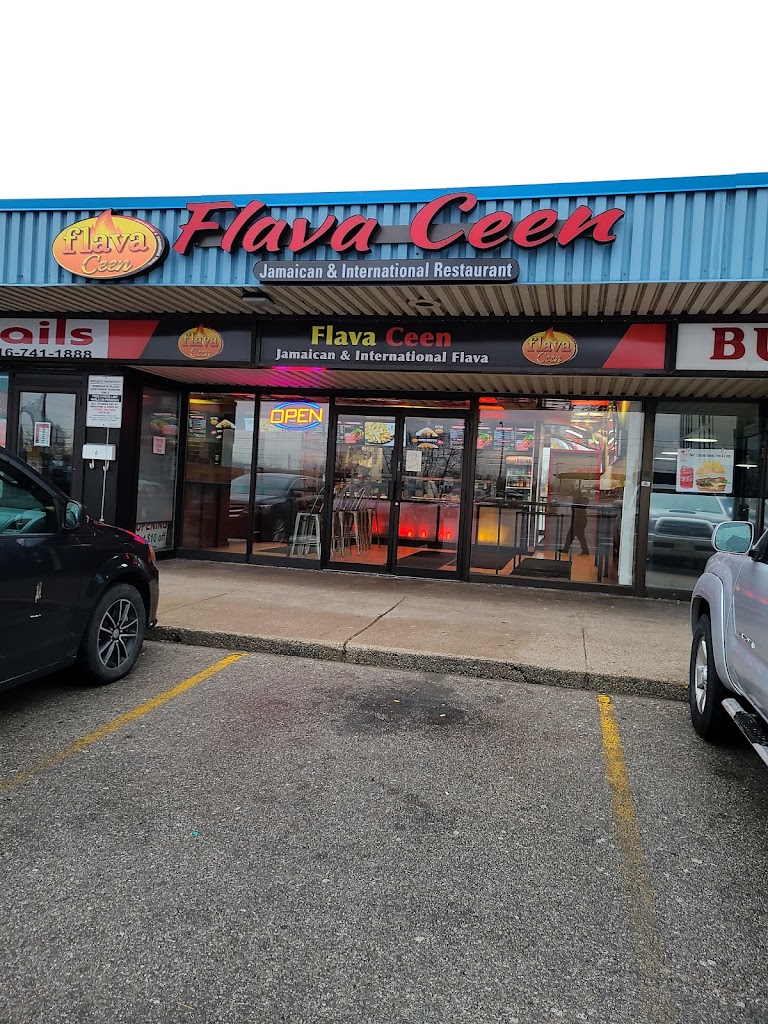 Humber 27 Plaza