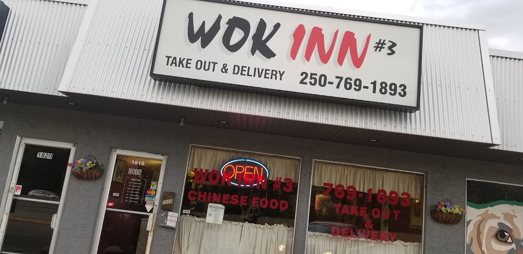 Wok Inn 3 in West Kelowna