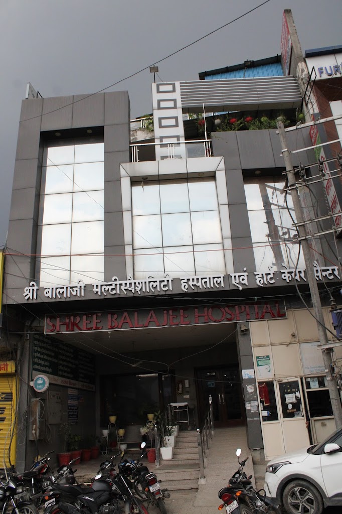 Dr. Shree Balajee Multispecilities Hospital Heart Care Centre Physician Cardiac Hair Transplant Echo And Ultrasound