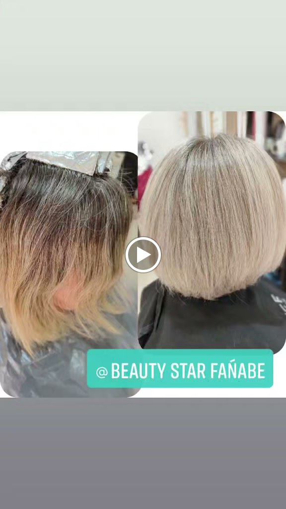 Beauty Star — Videos