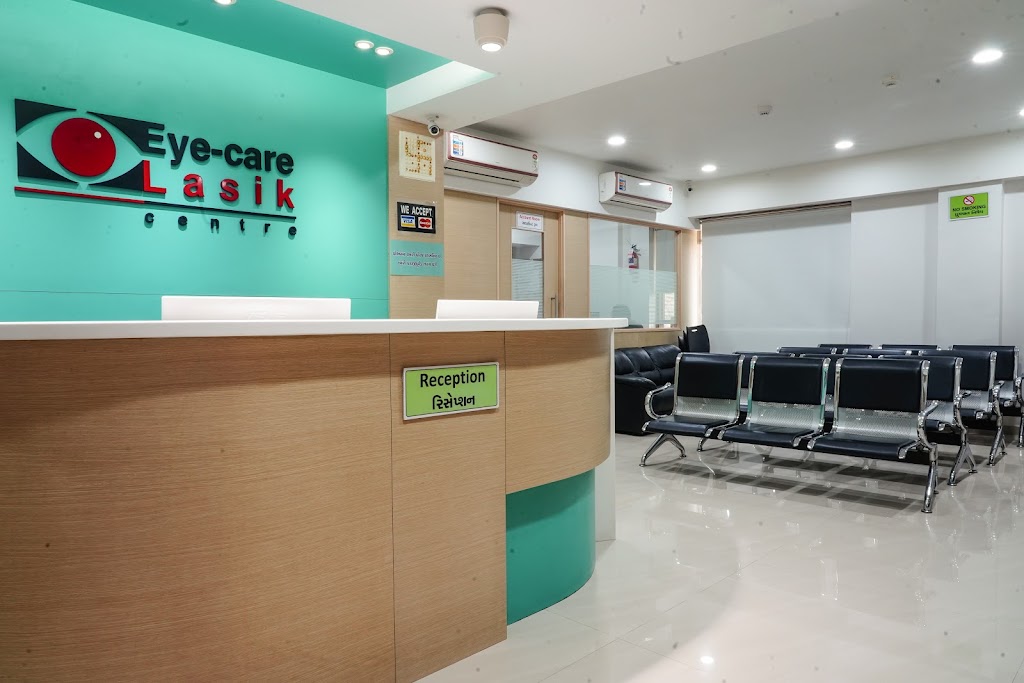 Dr Rathod S Eye Care Hospital In Ahmedabad