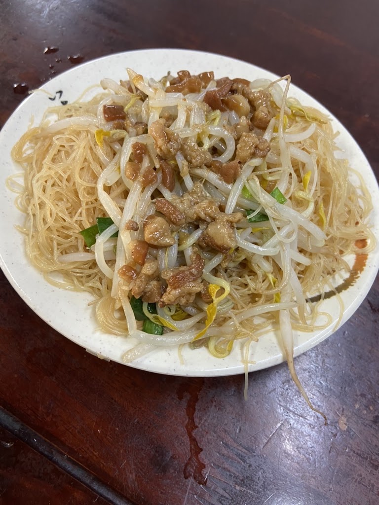 詹家彌月油飯-土城店 的照片